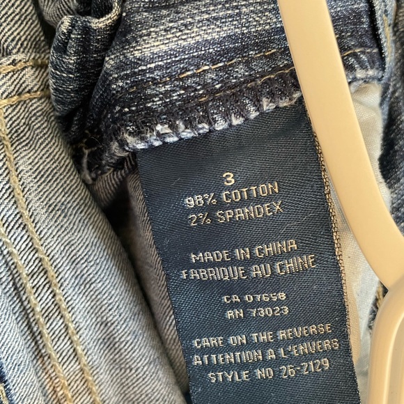 Denim Mini Skirt - Picture 3 of 3